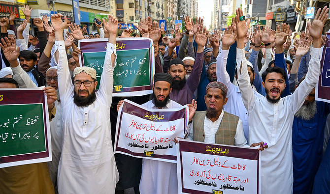 Thousands protest Pakistan Supreme Court minorities ruling