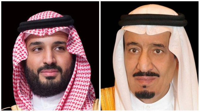 Saudi king, crown prince congratulate Kuwait’s emir on National Day