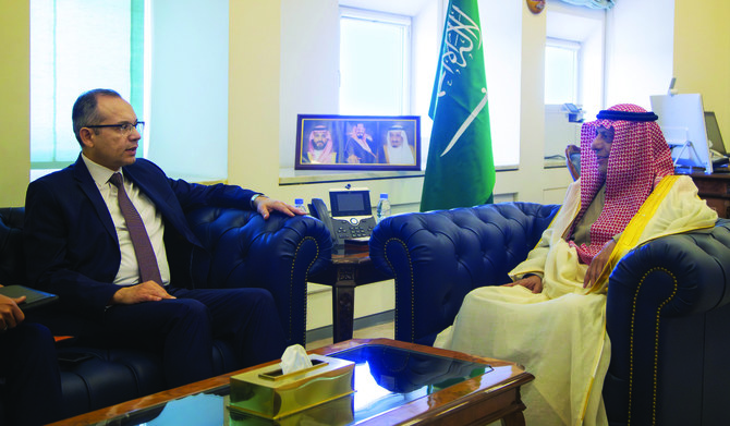 Abdulrahman Al-Rassi holds talks with Hichem Fourati in Riyadh. (Supplied)