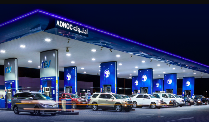 ADNOC Distribution to host Investor Day to showcase new growth strategy
