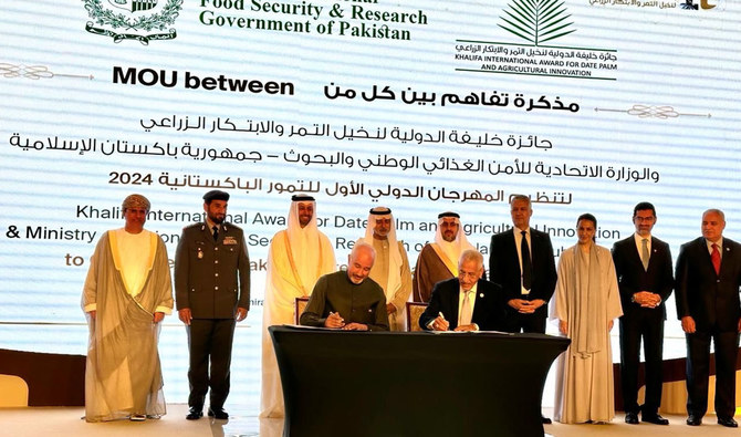Pakistan, UAE sign agreement for promotion of date palm cultivation
