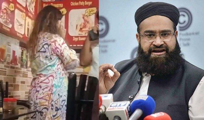 Pakistani cleric calls for action over harassment of woman wearing Arabic-inscribed shirt in Lahore
