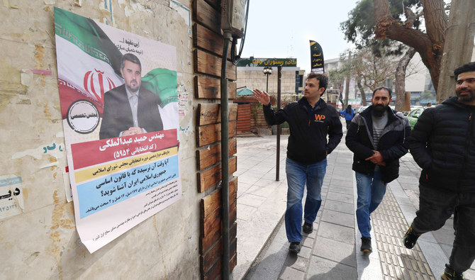 ‘Become stronger’: Iranians urged  to vote as Mideast tensions soar