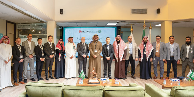 In a first for KSA, Huawei  deploys Wi-Fi 7 for education