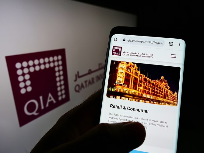 Qatar unveils its first VC fund of funds with $1bn worth of investments