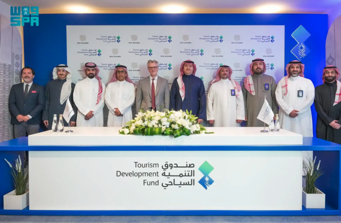 Saudi Arabia’s tourism fund signs agreement with New Murabba  