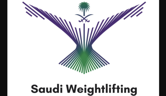Saudi Paralympic weightlifters participate in Dubai’s Fazza Para powerlifting championships