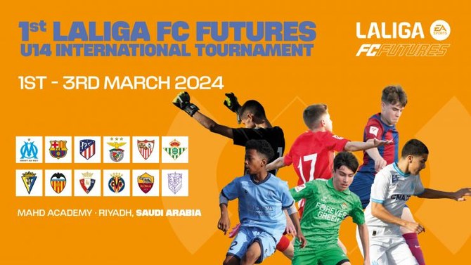 First La Liga Futures competition in Saudi Arabia kicks off March 1