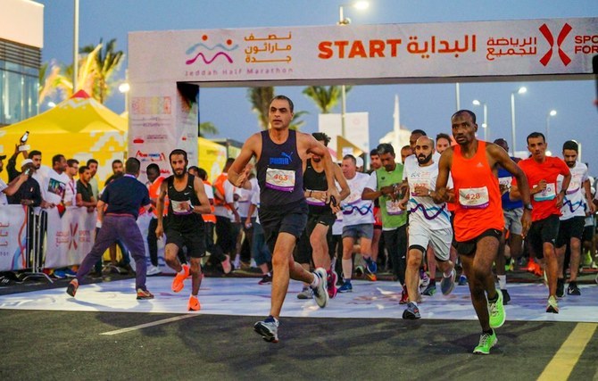 Jeddah race to showcase Red Sea city’s charm