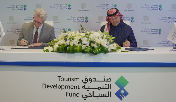 The MoU was signed by New Murabba Development Company CEO Michael Dyke and TDF chief executive Qusai bin Abdullah Al-Fakhri. 