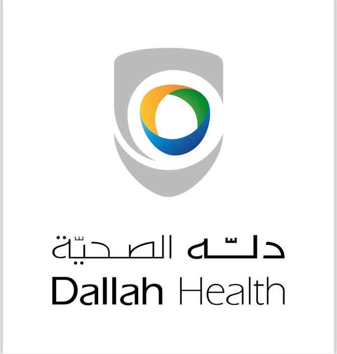  With ambitious expansion strategy, Dallah Health eyes leadership in Saudi healthcare sector