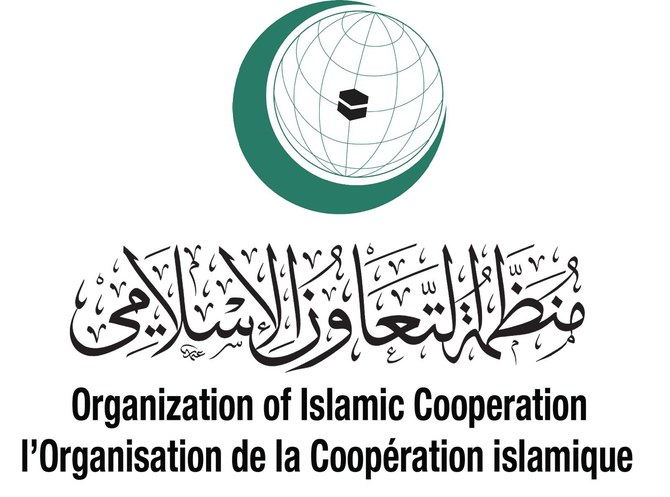 OIC to host meeting on Israeli aggression 