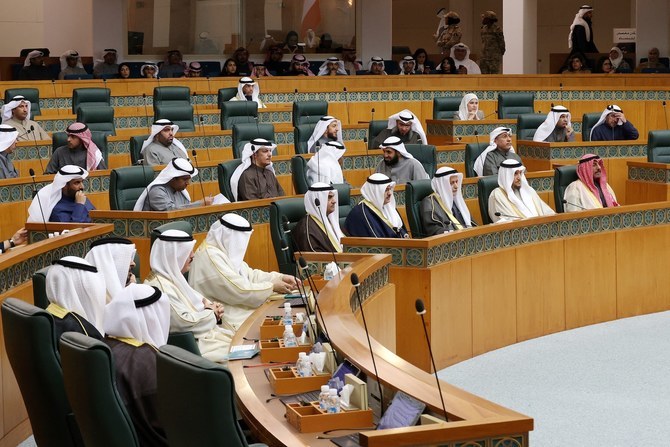 Kuwait calls on voters to elect members of the national assembly on April 4