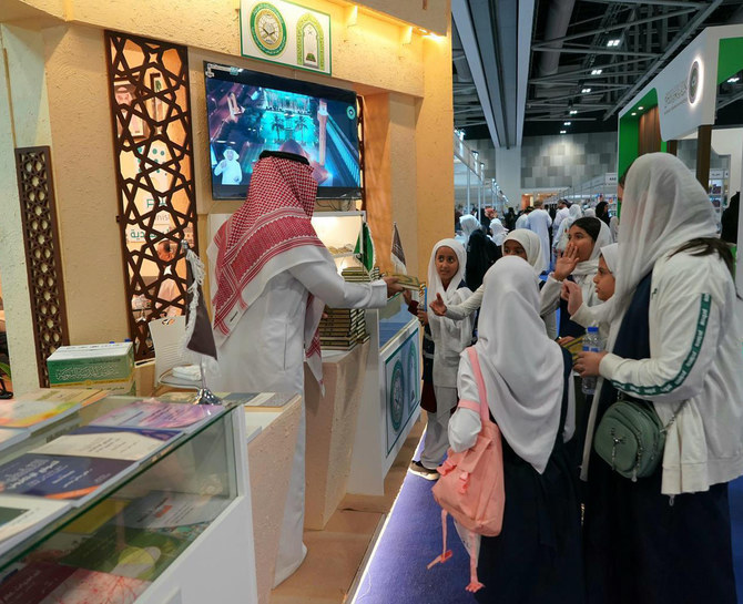 KSA distributes 10,000 Qur’an copies at Muscat book fair