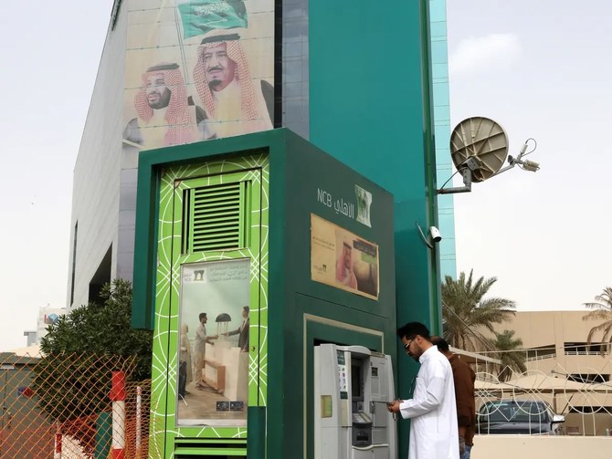 Saudi banks’ money supply surges 10% to reach $726bn in January