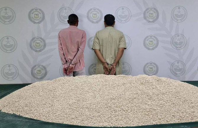 Saudi authorities seize 1.3m Captagon pills in Jeddah