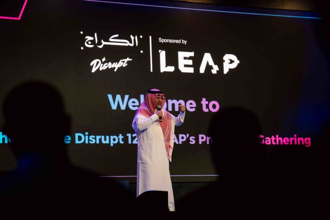 Innovative minds descend on Riyadh to explore opportunities in tech sector 
