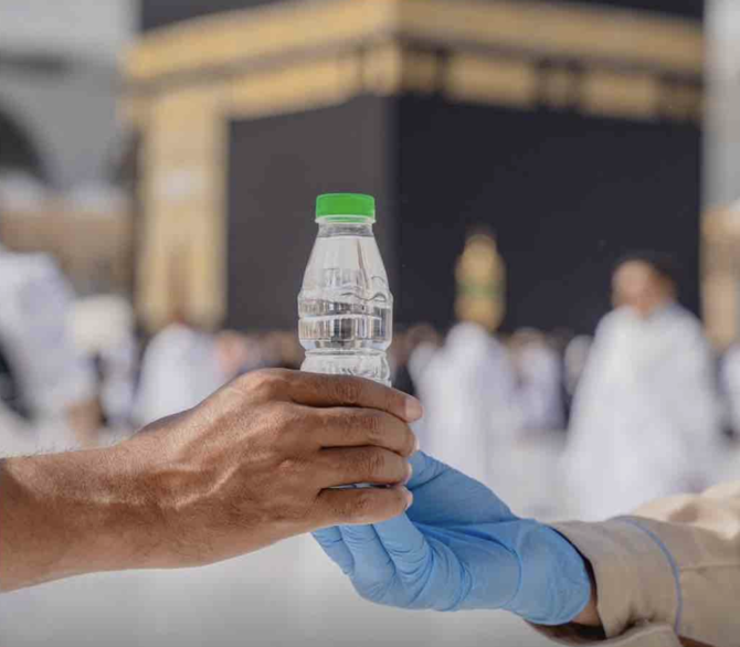An e-portal through which people can request permits to provide iftar at the Grand Mosque during Ramadan has been launched.