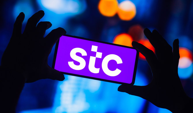 stc Group unveils venture capital arm, tali ventures
