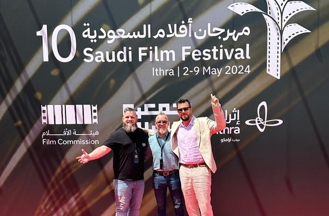 US animation lights up Saudi Film Festival