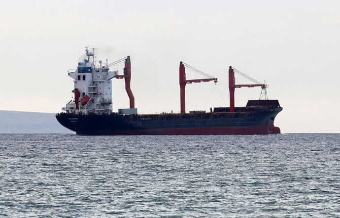 First shipment of aid to the US-built floating pier in Gaza departs from Cyprus