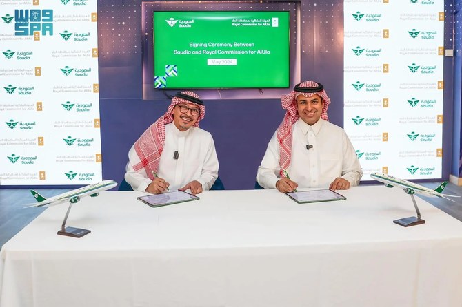 Saudia Airlines to bring AlUla FM onboard in new strategic partnership
