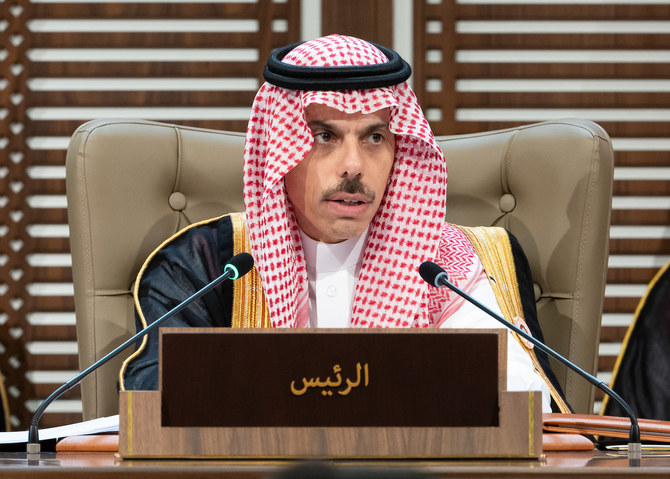 Saudi Foreign Minister Prince Faisal bin Farhan speaks at an Arab League meeting in Manama. (SPA)