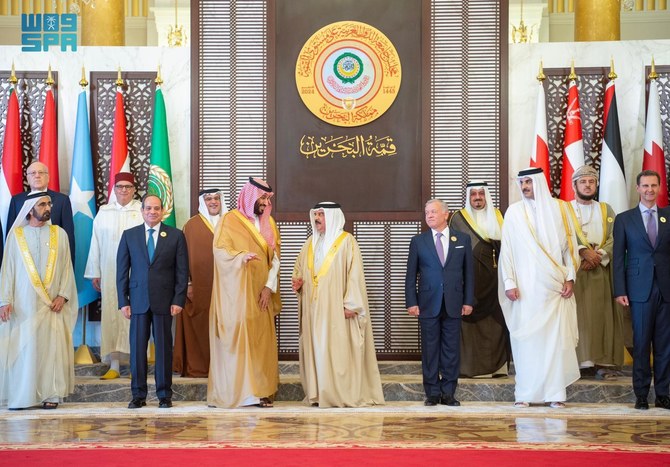 Saudi crown prince, Arab leaders convene in Bahrain for Mideast peace conference