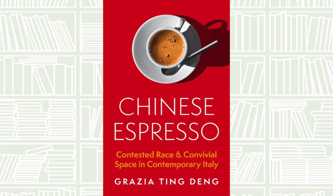What We Are Reading Today: ‘Chinese Espresso’ by Grazia Ting Deng 