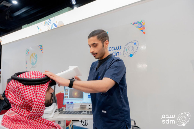 How a Saudi healthcare startup is using AI to transform the diagnosis of chronic diseases
