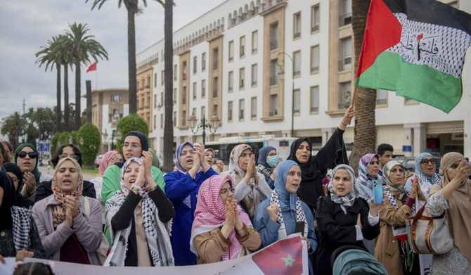 Moroccans in pro-Palestinian march rally against Israel ties