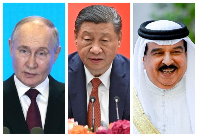 Bahrain’s king to visit Russia and China