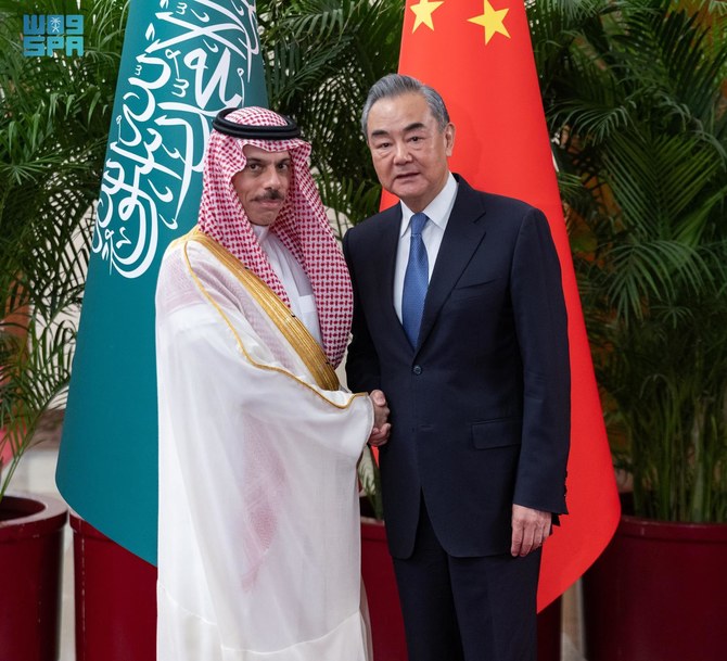 Saudi foreign minister meets with Chinese counterpart