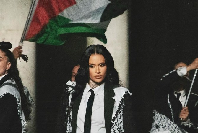 Kehlani releases pro-Palestinian music video