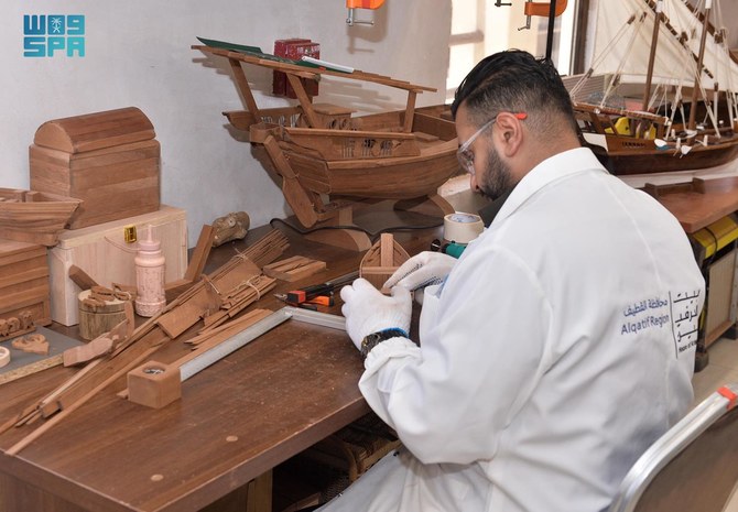 45 young people take part in handicrafts training in Qatif