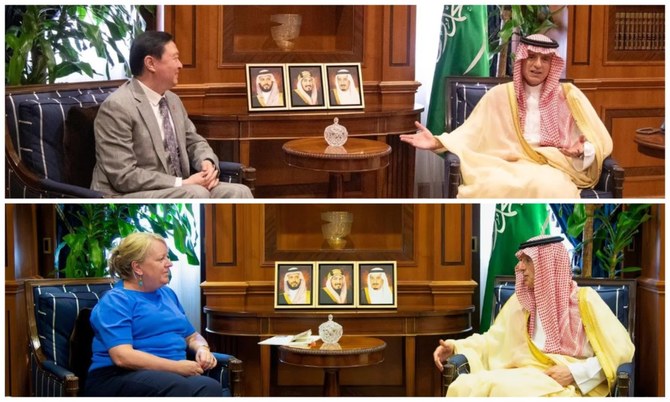 Al-Jubeir receives outgoing Dutch ambassador, meets with newly appointed Chinese envoy