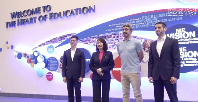 UAE’s foreign minister visits National Institute of Education in Singapore