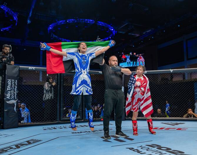 Al-Ain to host 6th IMMAF Youth World Championships in July