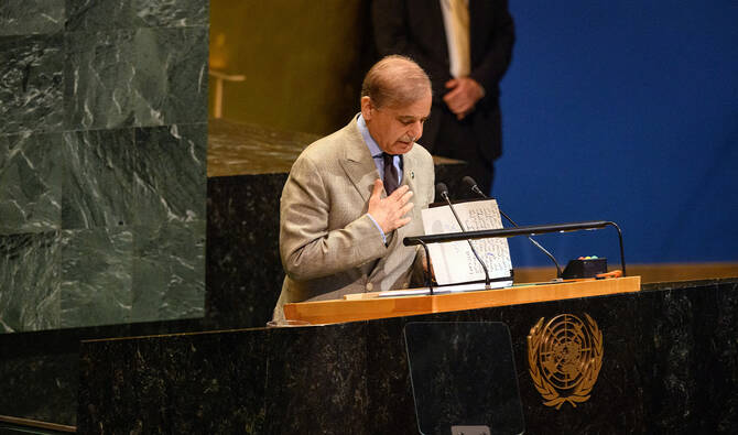 Pakistan thanks Saudi Arabia, UAE, Jordan for supporting its stance on Palestine 