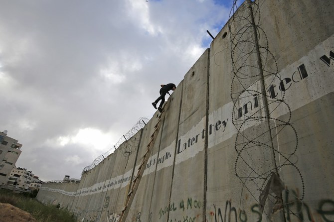Palestinians should refocus attention on illegal West Bank wall