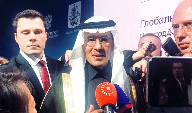 Saudi Arabia and Russia: A growing business partnership