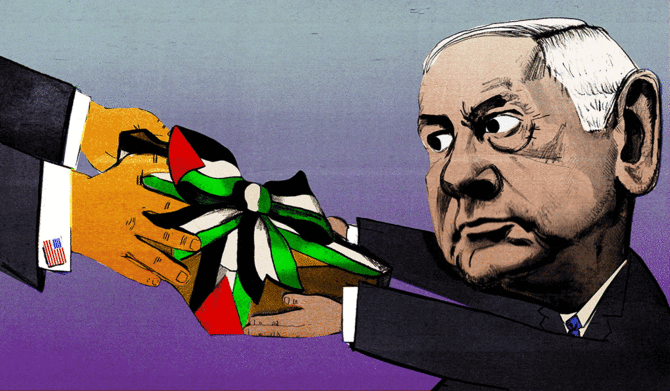 Challenges facing Palestinians unlikely to abate in 2020