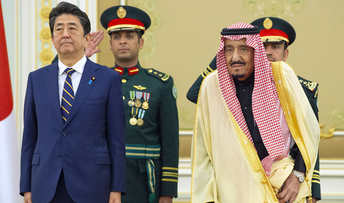 Saudi And Japan Trade Must Move Beyond Oil For Land Cruisers Arab News