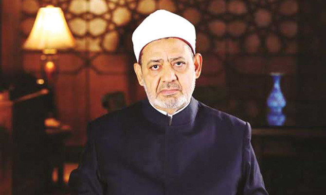 Why attacks on Al-Azhar and its grand imam are misguided