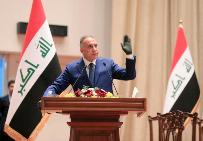 Turkey views new Iraqi government as an opportunity to boost cooperation