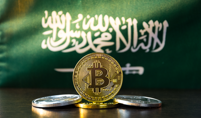 Why Saudi Arabia is turning to blockchain technology
