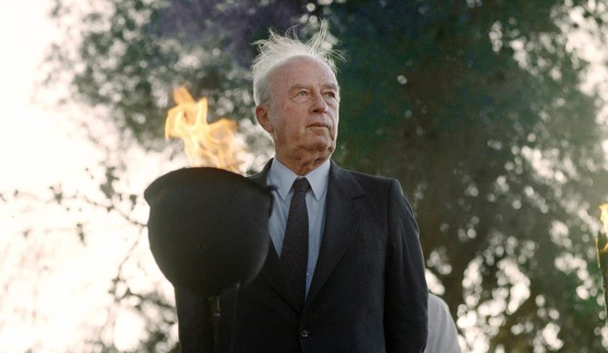 How peace died with Yitzhak Rabin