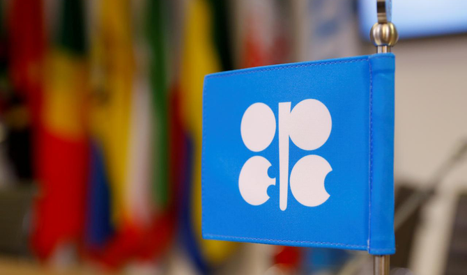 UAE leaving OPEC? A storm in an oil barrel