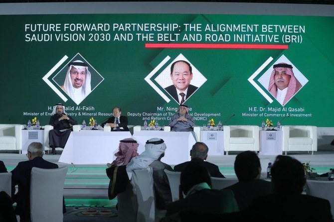 Seven pillars on which to grow GCC-China partnership
