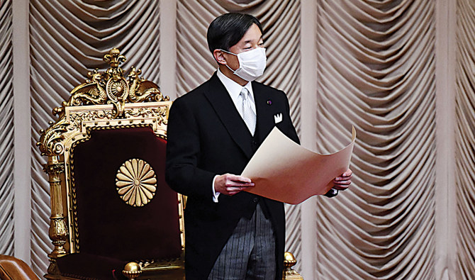 Japan’s Emperor Naruhito will be celebrating his 61st birthday amid unprecedented times for his country. (AFP)